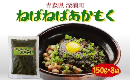 X˂΂˂΂ 150g 8  C ˂΂˂ Ⓚ ȒP y ȒP VLVL ֗  Ȃ Y Hi Mtg  DCY X [Y