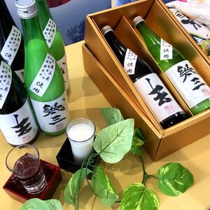 [吉幾三さん監修・幾三米使用]幾三酒2本セット 清酒 吉 720ml にごり酒 幾三 720ml 日本酒 はれわたり 幾三米 限定 酒 アルコール 飲料 晩酌 家飲み お取り寄せ 常温 青森県 西目屋村