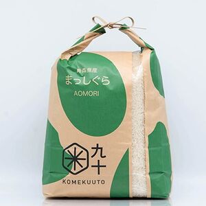 XY@܂@10kg_   _yzsnFEꌧzy1252094z