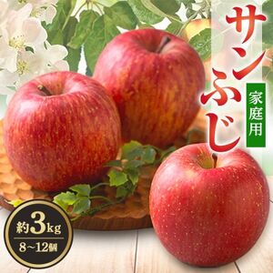 Tӂ ƒp 3kg(8`12)_ʕEt[c   S ь_yzsnFEꌧzy1240453z
