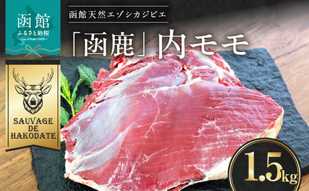   1500g WrG  G]VJ ē ύ kC َs ӂ邳Ɣ[  _HD150-013
