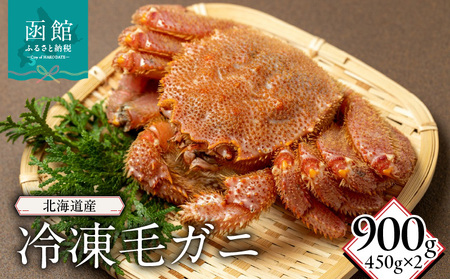 kCYⓀъI(450g)×2_HD149-014