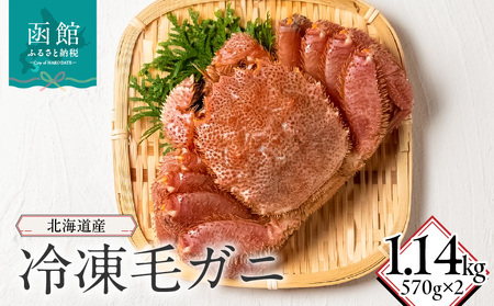 kCYⓀъI(570g)×2_HD149-016