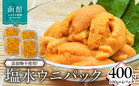YsgpIEjpbN 400gi100g×4j  CN kC َs ӂ邳Ɣ[  _HD149-021