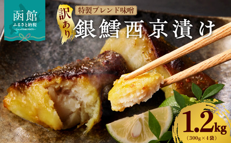y󂠂zLЂ 300g×4_HD060-017