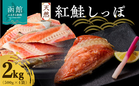 VRg 500g×4_HD060-019