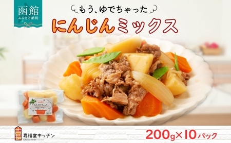 kC ł Ⴊ lQ ~bNX 200g 10 kCY WKC jW   gg Z ~ H 퉷 ÕLb` JhEt[Y  َs_HD142-013