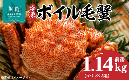 Ⓚ {C kCY ъI e 1.14kg O uԗⓀ g̓ ǂ IX I CY CN C̍K  kC َs _HD069-032