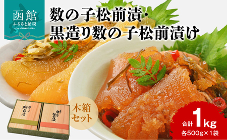 ̎qO  ̎q OЂ ؔ Zbg e 500g × 1 v 1kg a57N  n ̂Ȃ 葢萻@  _Hi  OЃZbg ① CN ܂  т̂ 