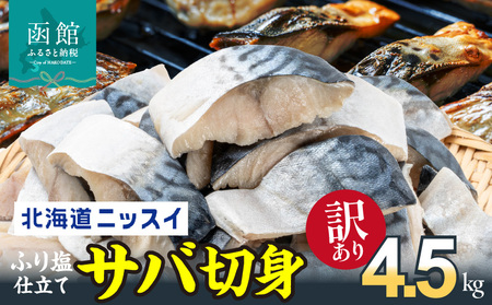 󂠂 To ؐg 4.5kg 1.5kg 1P[X ol Ⓚ mEF[Y To ӂ艖 TCY ΂ X 󂠂i Hׂ₷TCY Jbg Ă y ȒP  kCjbXC