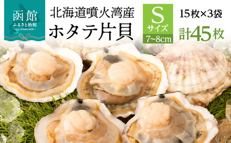 kC ΘpY z^e ЊL TCY S 45 Yp Θp VN ꖇ }Ⓚ ƂĂÂ | o^[ݖĂ  O^Ă o[xL[ ԏĂ C̖o CN  L CY