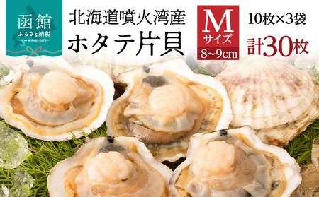 kC ΘpY z^e ЊL TCY M 30 Yp Θp VN ꖇ }Ⓚ ƂĂÂ | o^[ݖĂ  O^Ă o[xL[ ԏĂ C̖o CN  L CY