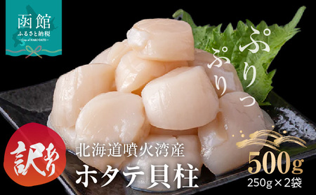 󂠂 kC ΘpY z^e L 250g × 2 Yp Θp VN ꗱ }Ⓚ ƂĂÂ |  hg o^[Ă قĂ͂ tC C̖o CN  L CY  