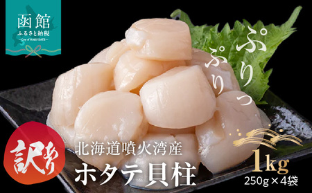 󂠂 kC ΘpY z^e L 250g × 4 Yp Θp VN ꗱ }Ⓚ ƂĂÂ |  hg o^[Ă قĂ͂ tC C̖o CN  L CY  