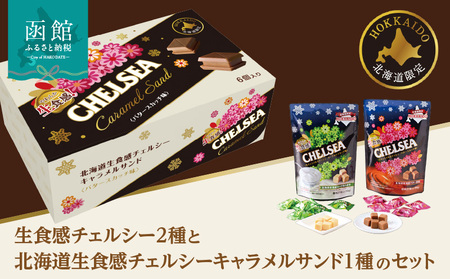 yԌ `11/20()23:59܂Łzʌ kC H `FV[LTh `FV[ 2 Zbg L `R[g o^[XJb` [OgXJb` XC[c َq