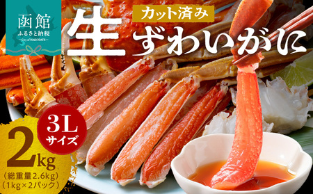 킢  Jbgς 3LTCY H׉ Q r ۂƃJbg kς Ԃ炸 ȒP hg  Ԃ Jj G ĂKj YCKj CN C̍K  Ⓚ