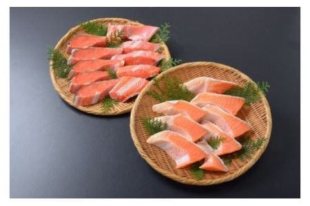 紅鮭切身とサーモントラウトハラミのセット(甘塩)_HD072-003