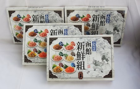 竹田食品　函館新鮮組（４０ｇ×６）×４箱セット_HD025-014