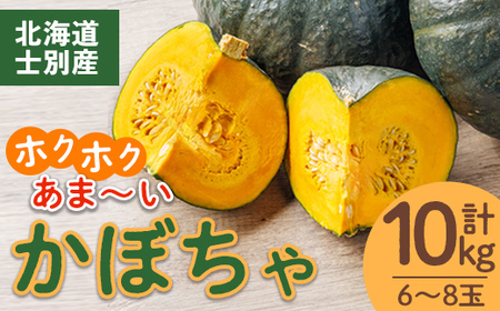 yB7082zkCmʎY ڂiv10sE6`8ʁjy9{ȍ~Ał揇zkCY Y J{` Z  ϕ T_ VՂ Â ȍH yg_z