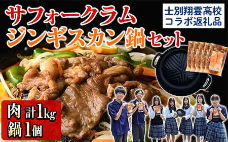 yC7079zsmĉ_Z߁t̉wIWiTtH[NWMXJ(200g×5P)S{iWMXJZbg r r t Ⓚ ē WMXJ BBQ o[xL[ wR