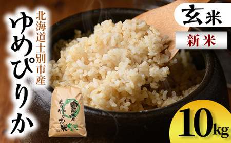 yC7081zVāImʐ ߂҂肩  (10kg)    kC ͂ ߂҂肩 kCY mʎY 10kg V yT&Mz