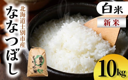 yC7080zVāImʐ ȂȂڂ (10kg)     kC ͂ ȂȂڂ kCY mʎY 10kg V yT&Mz