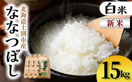 yD7095zVāImʐ ȂȂڂ (15kg)     kC ͂ ȂȂڂ kCY mʎY 15kg V yT&Mz