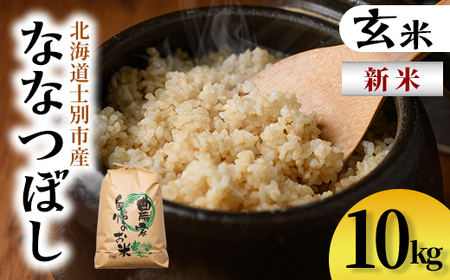 yC7082zVāImʐ ȂȂڂ  (10kg)    kC ͂ ȂȂڂ kCY mʎY 10kg V yT&Mz