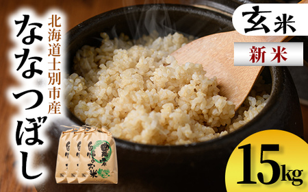 yD7097zVāImʐ ȂȂڂ  (15kg)    kC ͂ ȂȂڂ kCY mʎY 15kg V yT&Mz