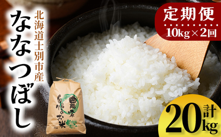 yE7112zsցES2tmʐ ȂȂڂ (10kg×2Ev20kg)     kC ͂ ȂȂڂ kCY mʎY 10kg 20kg  yT&Mz