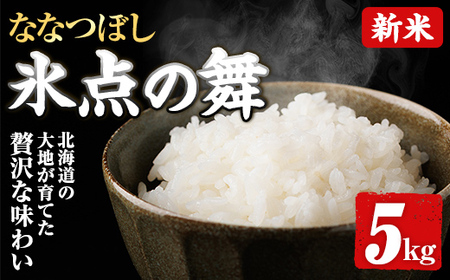 ߘa7NY V JAuh X_̕ ȂȂڂ (5kg) V   kC kCY kC mʎsY ͂   5kg yzNzyB7139z