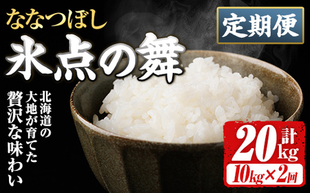 ցES2񁄗ߘa7NY V JAuh X_̕ ȂȂڂ (10kg×2) V   kC kCY kC mʎsY ͂   10kg 20kg  yzNzyE7114z