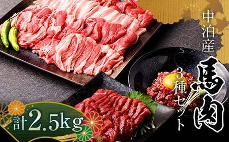 n ēp 1kg  nh 1kg  nbP 500g ZbgB v2.5kg i^tj yz F6N-083