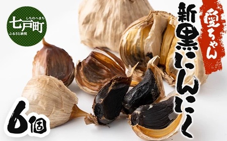 JA䂤X  6yY ɂɂ ɂɂ   ϔ Zbg lߍ킹 蕨 Mtg v[g N 蕨 Mtg k X ˒ zy02402-0297z