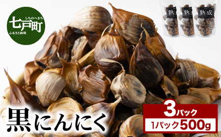 ?ɂɂ 500g×3pbN yY ɂɂ VN  ۑ N 蕨 Mtg k X ˒ zy02402-0388z