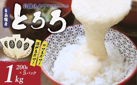 ⓀƂ@200×5pbN@y02402-0382z