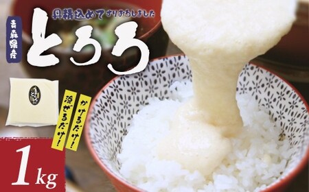 ⓀƂ@1kg×1pbN@y02402-0385z