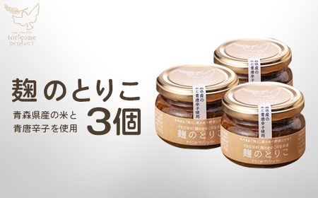 ̂Ƃ肱 3Zbg@y02402-0379z