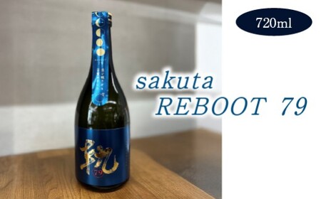sakuta REBOOT 79 [02402-0480]