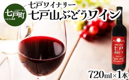 ˎRԂǂC@720ml×P{@yn  uhE RԂǂ C ÌC Y  X 蕨  Mtg v[g e N Ka\h e傤Ǘ\h n\h y02