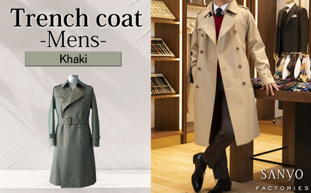 トレンチコート(男性用)「The Trench -mens-」[カーキ] [送料無料 青森県 七戸町 羽織 アパレル 服 洋服 上着 羽織 コート トレンチコート 秋 冬 春 ロング丈 メンズ 男性 シンプル 普段着 綺麗め 通勤 スーツ] [02402-0159]