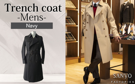 トレンチコート(男性用)「The Trench -mens-」[ネイビー] 送料無料 青森県 七戸町 羽織 アパレル 服 洋服 上着 羽織 コート トレンチコート 秋 冬 春 ロング丈 メンズ 男性 シンプル 普段着 綺麗め 通勤 スーツ [02402-0161]