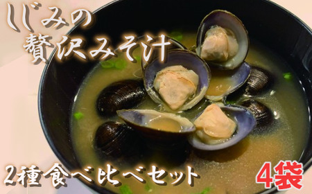 ݂ґ݂`@Hה׃Zbg@4܁@y02408-0054z