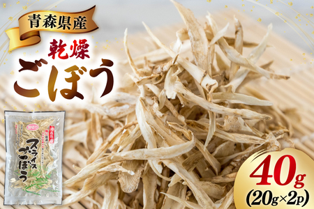 XY  ڂ v40g(20g×2p) [ X 点 oi02ayo620010] S{E  ȈՕ  ۑ ۑH ~ 퉷