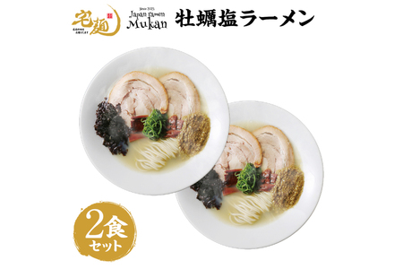 [ ނ y[ 2H [OGbNX X 点 oi02bdz940004]