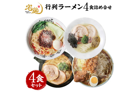 [ s񃉁[ 4XW 4H [OGbNX X 点 oi02bdz940003]