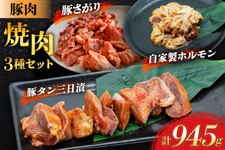 �ؓ� �ē�3��Z�b�g �؃^�� �z������ �؂����� [���H�[���� �X�� �����点�� oi02ayo670002]