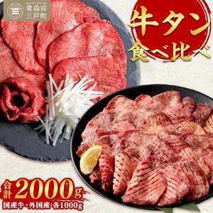 ^ e1000g v2kg Hה׃Zbg | Yы   ^ ē BBQ o[xL[ ƂX Ⓚ O˒ X 