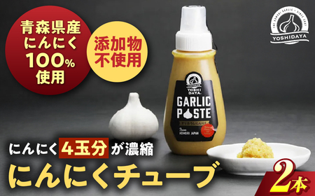 XYɂɂ 肨낵 200g×Q{ `[u ɂɂ