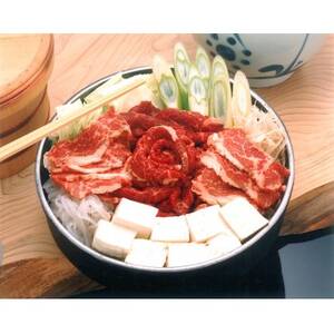 桜鍋用上肉 3～4人前(たれ付)【配送不可地域：離島・沖縄県】【1497980】